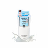 سينتيو ميلك بلس مقشر ملح Q10 مبيض، 300 غرام